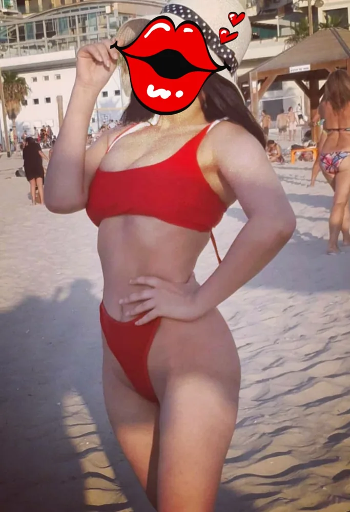 נסיה — תמונה 14